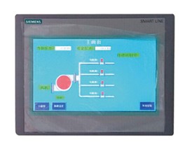 Role of various components in Dust Removal System