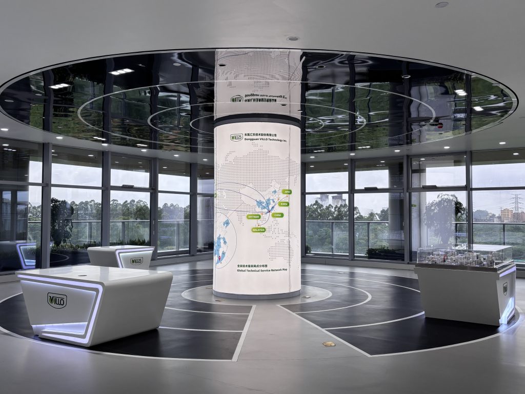 Villo Exhibition Hall